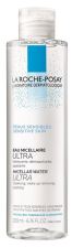 Ultra Sensitive Skin Micellar Water