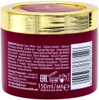 BC Oil Miracle Brazil Nut Oil Treatment 150 ml