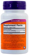 Astaxanthin 4mg 60 Capsules