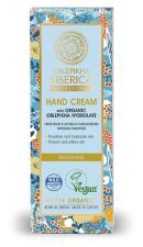 Oblepikha Nourishing Hand Cream 75 ml