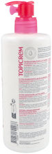 Ultra Moisturizing Body Milk 500 ml