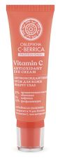 Antioxidant Cream for the Eye Contour 30 ml