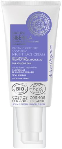 Soothing Facial Night Cream 50 ml