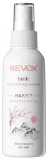 Japanese Routine Moisturizing Essence Tonic 120 ml