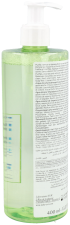Sebiaclear Micellar Water