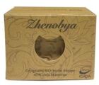 Aleppo Soap 60-40% 190 gr