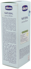 Natural Sensation Body Cream 150 ml