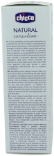 Natural Sensation Body Cream 150 ml